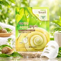 3W Clinic Essential Up Snail Sheet Mask - 25ml